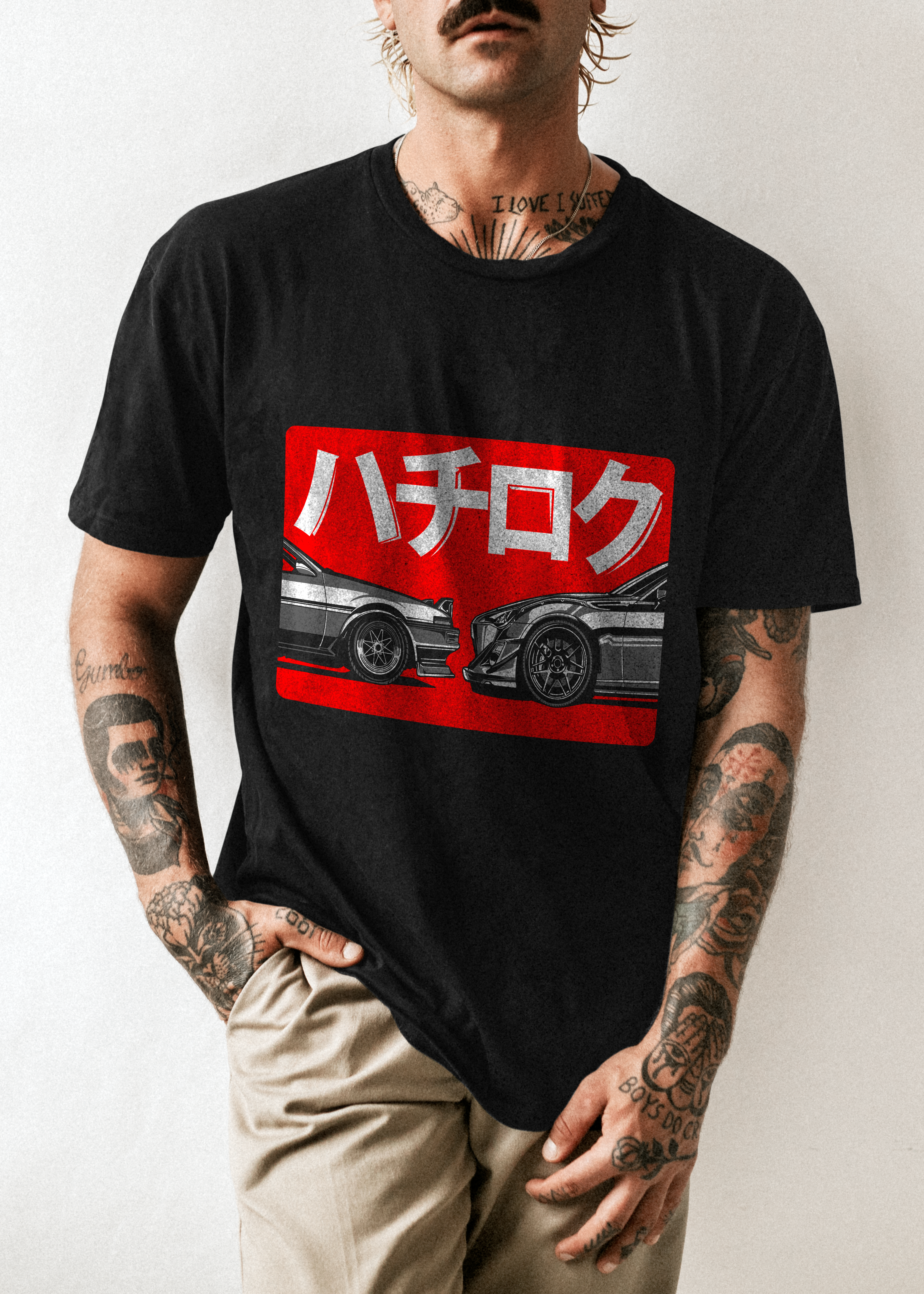 Diseño de Camiseta Japonesa