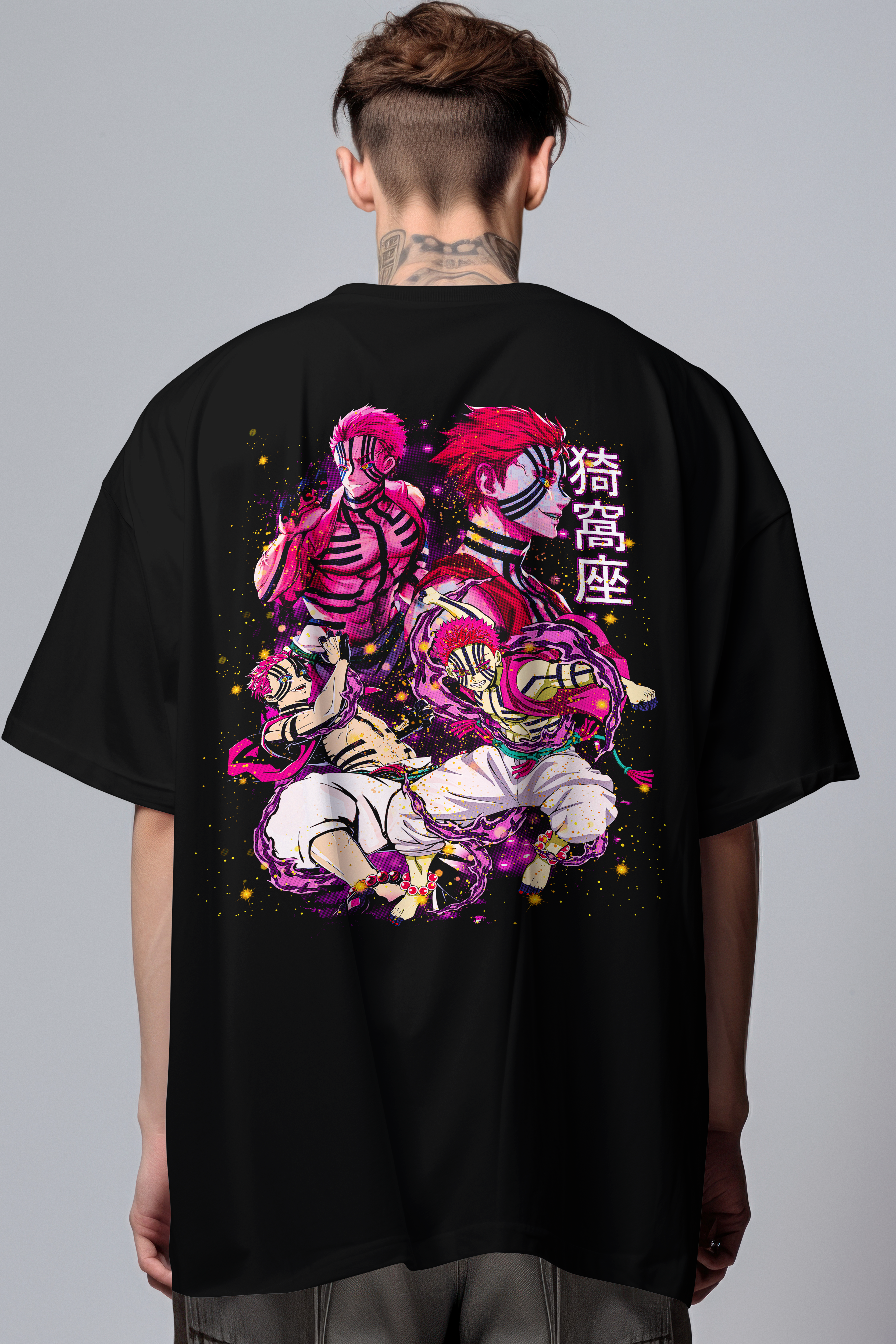 Diseño de Camiseta Único