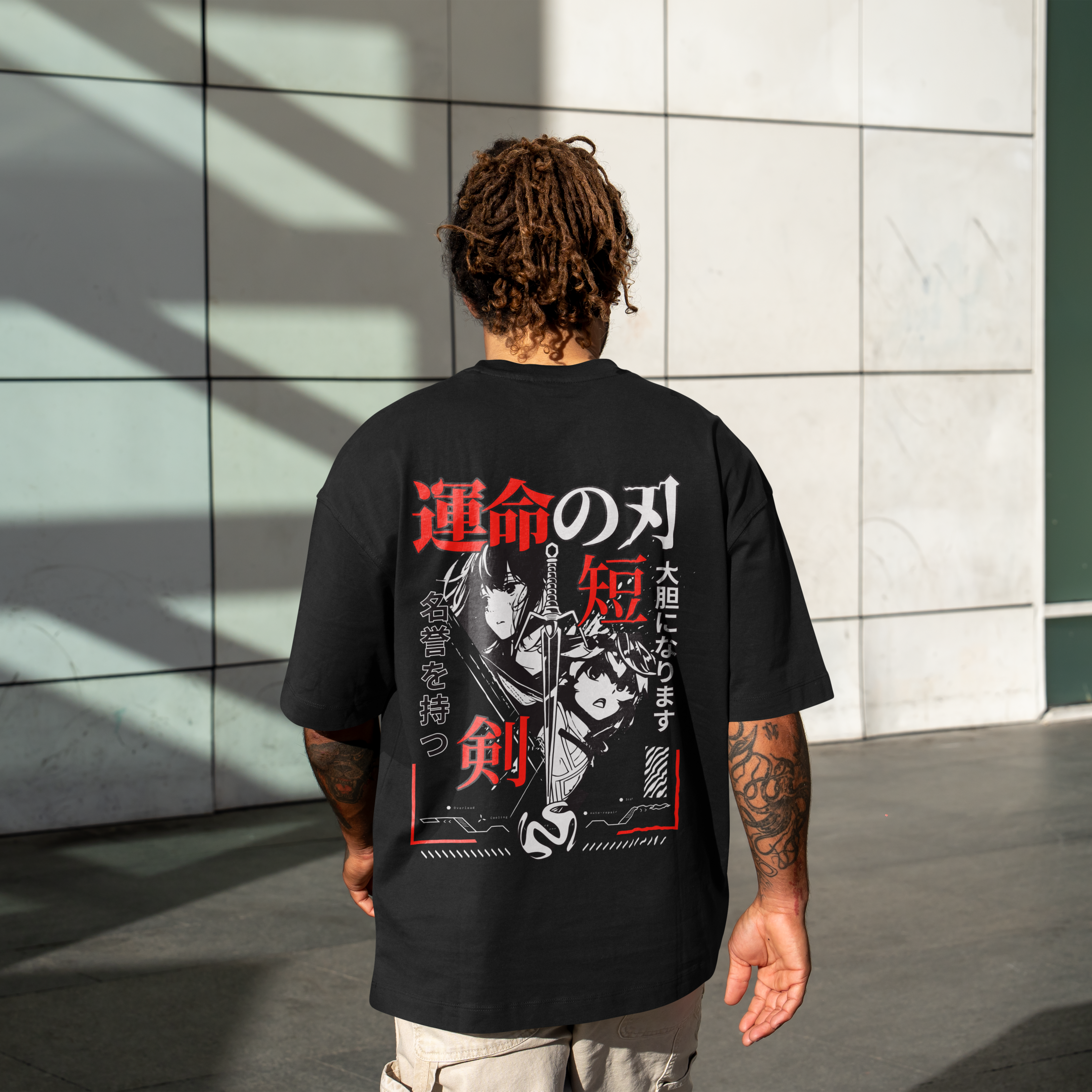 Espada del Destino Corta